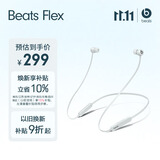 beats Flex 蓝牙无线 入耳式手机耳机【礼物】 颈挂式耳机 带麦可通话  适用苹果安卓耳机 云雾灰