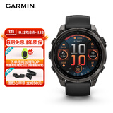 佳明（GARMIN）Fenix8旗舰黑-47mm飞耐时8户外运动手表心率跑步骑行滑雪