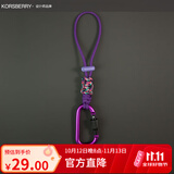 KORSBERRY户外伞绳登山扣背包水杯挂钩水瓶多功能挂绳水壶钥匙扣 紫色