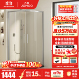 九牧（JOMOO） 【定制】 移门弧形整体淋浴房一体式淋浴玻璃隔断浴屏干湿分离E5 银色光玻0.9*0.9（高1.9m）