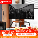 贝石32-75英寸通用电视机落地支架可移动不锈钢带轮客厅卧室电视挂架电视架 【50-85英寸】三角稳定结构/艺术美学