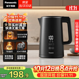 松下（Panasonic）电热水壶家用烧水壶自动断电恒温水壶实时显温调奶器304不锈钢内胆1800W功率1.5升黑NC-TD151