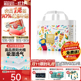 碧芭宝贝丛林狂想曲 宝宝训练裤婴儿拉拉裤 XXL32片（15kg以上）