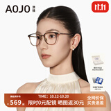 aojo轻量化眼镜框可配防蓝光高度数近视眼镜片方圆框男女款AJ102FM106 C2浅透茶 轻约14g 单镜框