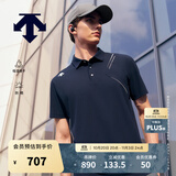 迪桑特（DESCENTE）TRAINING系列男士吸湿速干防晒短袖POLO衫夏季新品 NV-藏青色 L (175/96A)