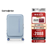 新秀丽行李箱24英寸26新款拉杆箱MODIO侧开盖箱大容量旅行箱密码箱US8蓝