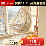紫叶（ziye） 吊篮藤椅鸟巢秋千室内成人吊床摇椅庭院阳台摇篮椅吊篮吊椅 升级加粗款象牙白【配地毯坐垫】