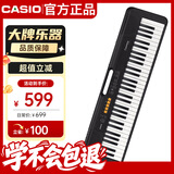 卡西欧（CASIO）电子琴CTS100黑色演奏教学初学时尚潮玩娱乐入门款61键单机款