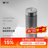 万象（WANXIANG）保温杯车载男士大容量水杯H11L礼盒装水泥灰500ML带滤网泡茶杯