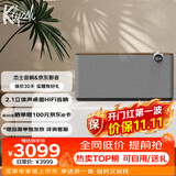 杰士（Klipsch）Three Plus2.1发烧HiFi蓝牙5.3音响音箱 节日礼物送男生 app控制直连唱机 晚秋胡桃木色