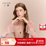 三彩2026秋季新款女装一字领晕染印花上衣清冷波点雪纺衫网纱荷叶边M 橘粉色几何 L 165/88A