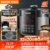 苏泊尔（SUPOR）国风系列电压力锅6L大容量智能预约双胆 60YC8086电饭煲高压锅6-8人内胆批次随机发货
