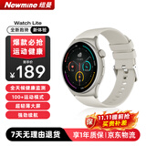 纽曼（Newmine）智能手表 Watch Fit跑步马拉松户外骑行轻薄大屏血氧心率睡眠蓝牙通话健康监测运动手表手环银色