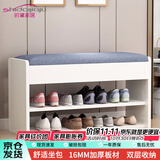 时黛家居（shidaijiaju）换鞋凳家用门口鞋柜一体坐凳置物架玄关入户穿鞋凳可坐式软包鞋架