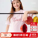 巴拉巴拉儿童短袖女童男童t恤夏装中大童甜美木耳边条纹上衣 梦幻粉60359-208226117041 120