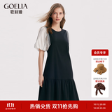 歌莉娅拼接假两件连衣裙女新品名媛气质a字通勤小香风裙子1A6C4HARA 00B黑色 XL (170)