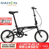 大行（DAHON）KT610 黑色折叠自行车16英寸YUKI超轻迷你便携男女式通勤单车