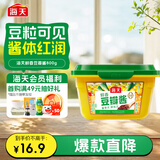 海天 豆瓣酱800g 鲜香黄豆酱 0添加防腐剂 酿造调味酱 蘸炒焖烧炖 