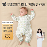 贝肽斯婴儿衣服春秋季新生儿连体衣宝宝四季款纯棉长袖婴儿睡衣空调哈衣 趣味小恐龙-中开 90cm
