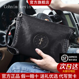 Cohnim kevin2026新款头层牛皮男士手包手拿拉链男包手抓钱包男友父亲生日礼物 c305黑色【就近仓发货】