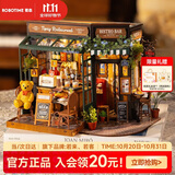 若态若来diy小屋小熊餐吧手工拼装立体拼图积木儿童玩具生日礼物女孩