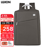 乐上（LEXON）双肩包14英寸简约背包书包商务通勤男电脑包旅行包抗菌内里暖灰色