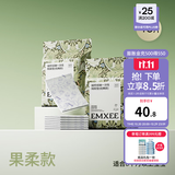 嫚熙（EMXEE）婴儿隔尿垫一次性护理垫新生宝宝防水透气纸尿片巾床垫 【果柔款】L码40片45cm*60cm