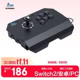 拳霸（QANBA）N1-BQ雷霆2 小方挡街机摇杆游戏手柄 手机PS3 电脑PC 街霸6 Steam 格斗97 铁拳8 Switch2 饿狼传说