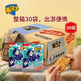 魔法士干脆面方便面即食面干吃休闲休闲零食章鱼保罗海鲜味30袋小