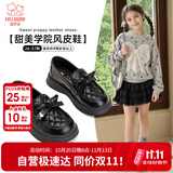 富罗迷女童皮鞋春秋小香风软底公主单鞋儿童黑色洋气演出鞋 黑色 31