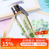 乐扣乐扣（LOCK&LOCK）ECO户外运动水杯户外便携塑料水壶男女学生杯子550ML棕色