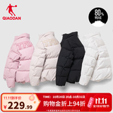 乔丹运动羽绒服女外套秋冬季保暖防寒休闲运动羽绒服女 黑色-326 L