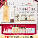 Fresh馥蕾诗红茶防护礼盒(红茶水250ml+防晒乳50ml）生日礼物送女友