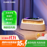 狂响蓝牙音箱 无线手机充电桌面床头小闹钟一体 收音FM播放器电脑氛围小夜灯音响礼物送礼K3