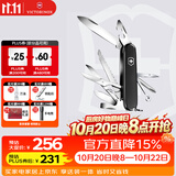 维氏瑞士军刀大当家15项多功能水果刀刀折叠刀黑色1.4713.3