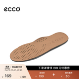 爱步（ECCO）舒适鞋垫 运动鞋垫子 舒适日常9059029 棕色905902900121 43码