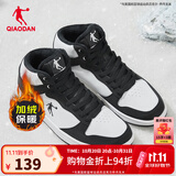 乔丹男鞋加绒高帮板鞋保暖棉鞋皮革面减震休闲运动鞋子 白色黑色（加绒） 44.5