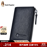 暇步士（Hush Puppies）钥匙包男高端植鞣皮车钥匙包真皮卡包钱夹休闲证件包生日礼物