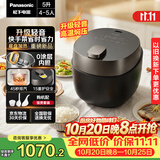 松下（Panasonic）【国家补贴】小元煲电压力锅0涂层5L高压锅0涂层电饭煲4-5人不锈钢多功能饭锅智能预约NF-PDS500-K