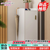时黛家居（shidaijiaju）鞋柜家用门口简约高级感收纳鞋柜小户型玄关入户穿鞋柜暖白色