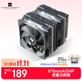 利民（thermalright）Peerless Assassin 120 AGHP 3.0 热管风冷散热器 6热管双塔 带顶盖双C12风扇 PA120