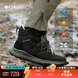 Columbia哥伦比亚户外男子银点防水抓地缓震耐磨保暖雪地靴BM3329 013黑色 42 (27cm)