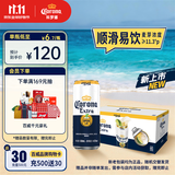科罗娜（CORONA）【黄子弘凡同款】全开盖500ml*18罐整箱装自营