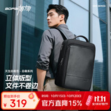 博牌商务双肩包背包男16英寸电脑包出差旅行包配头层牛皮男士礼物