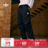 adidas街头风百搭休闲梭织运动长裤伞裤男装秋季阿迪达斯三叶草   黑色   L