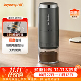 九阳（Joyoung）磨粉机家用磨豆机现磨咖啡研磨机 多功能料理机小型 搅拌机超细粉碎机S1-LM510