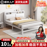 卡森琅【加厚22根龙骨】铁艺床双人1.5m家用铁架单人床1.8m出租房用铁床 【加厚款】白床架平尾 1.8m*2.0m【加厚22根龙骨】A款