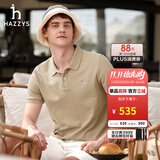 哈吉斯（HAZZYS）男装 夏季款上衣轻商务通勤多色百搭短袖POLO衫男ASTZE0BBX26 浅卡其色LK XL (180/100A 50)