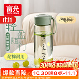 富光塑料茶杯水杯可爱ins风学生便携创意带盖杯子耐摔夏天简约太空杯
