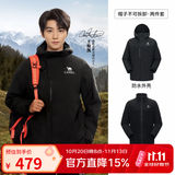 骆驼（CAMEL）【王俊凯同款】凯甲ICON冲锋衣女三合一羽绒服登山服 幻影黑，男款女生拍小1尺码，A35CAFO193 抓绒内胆 M